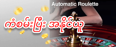သူငယ်ချင်းဖိတ်ခေါ်မှုဆု promotion